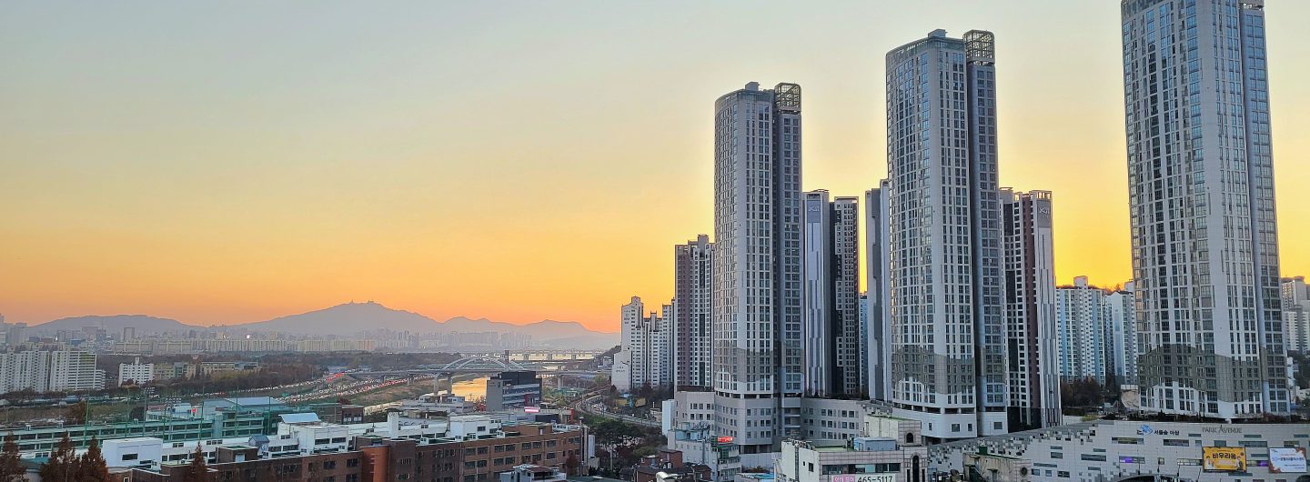 top of Hanyang University